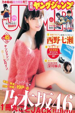 海盗电台